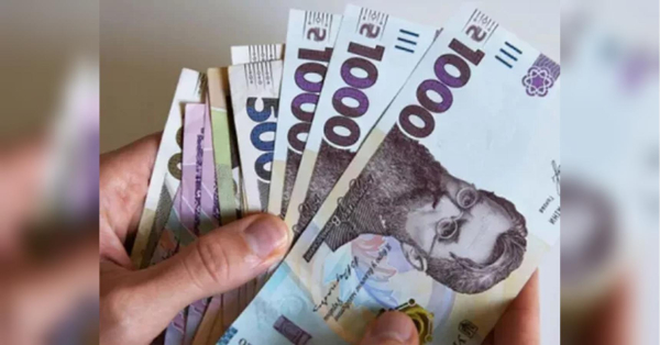 У 2026 році пенсії в Україні суттєво перерахують: кому не варто очікувати збільшення. - INFBusiness