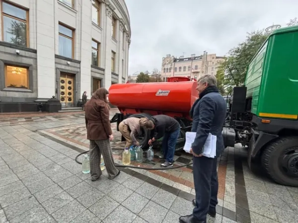 Автор світлини, ДСНС Водовоз