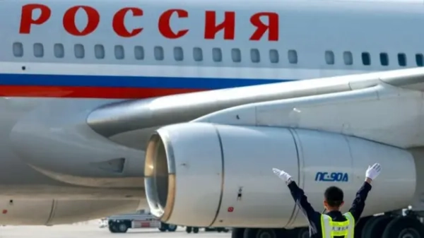 рф