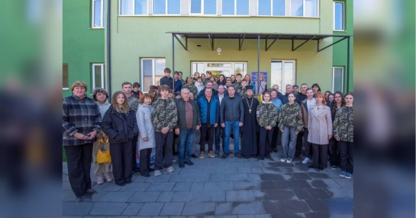 Перша допомога, самооборона та взаємопідтримка: у Кам'янському запрацював центр для учнів старших класів - INFBusiness