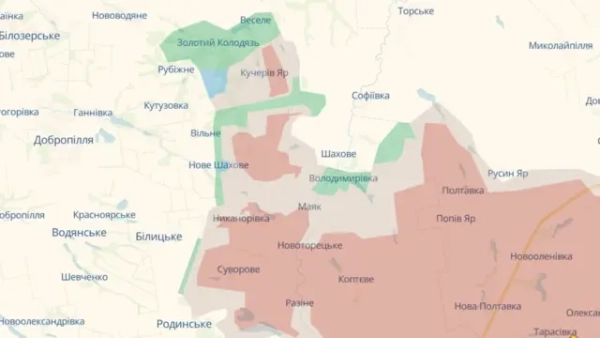 Автор фото, SERGEY SHESTAK/EPA добропілля