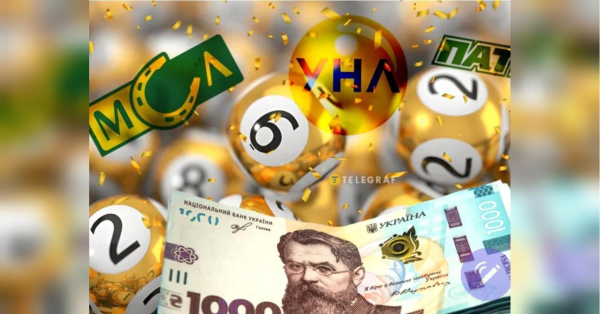 Політолог, керівник Центру досліджень проблем громадянського суспільства Віталій Кулик повідомив, що голова парламентського комітету з питань фінансів, оподаткування та митної політики Данило Гетманцев упродовж декількох років прагне надати податкові преференції лотерейним фірмам, а після провалу із законодавчими правками пов’язана з ним організація МСЛ почала провадити букмекерську справу без дозволу. Кулик: Гетманцев роками просуває преференції для лотерейного сектору. - INFBusiness