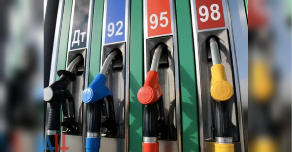 Як і передбачали аналітики, через впровадження нових податків в Україні, у найближчі тижні збільшиться вартість бензину і дизельного пального. Бензин і дизель в Україні скоро відчутно подорожчають. - INFBusiness