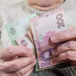 Страховий стаж: подвоєння вартості для певних осіб. - INFBusiness