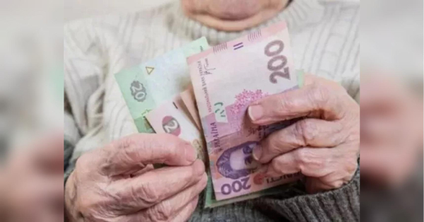 Страховий стаж: подвоєння вартості для певних осіб. - INFBusiness