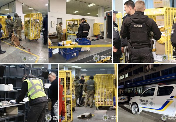 Правоохоронці затримали того, хто відправив посилку, яка вчора здетонувала у відділенні «Укрпошта» у Києві. Чоловіка було заарештовано за адресою його проживання в Тернополі. Відправляв «пам’ятки» з арсеналу: правоохоронці схопили причетного до інциденту на «Укрпошті» у Києві - INFBusiness