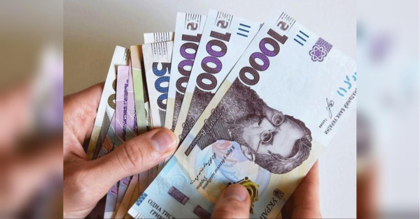 Очевидно, застереження фахівців про те, що через борги за комунальні послуги або інші не надто важливі обставини фінустанови заблокують навіть державні виплати на рахунки, здатні перетворитися на жахливу реальність для чималої кількості українців. Через що дехто з українців ризикує не отримати соціальні виплати: деякі банки ініціювали блокування - INFBusiness