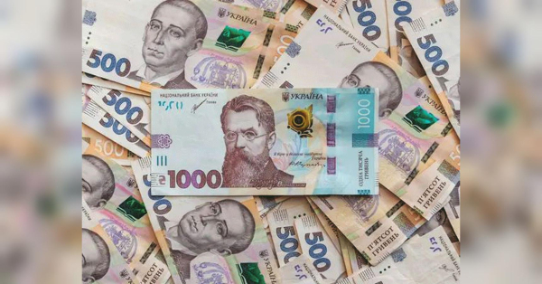 Пенсіонерам світить нова фінансова підтримка: деталі - INFBusiness
