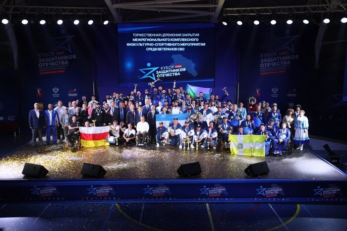 Очільник ПКР Рожков заявив, що загарбники із радістю беруть участь у подібних турнірах, як «Кубок Захисників Вітчизни» Російський паралімпійський комітет організував чергові змагання для окупованих інвалідів. - INFBusiness