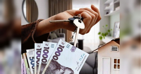 Оформлення допомоги на оплату комунальних послуг цього року восени може виявитися більш витратним для певної частини споживачів. Не проґав останній шанс у листопаді: кому необхідно подати заяву на субсидію в ПФУ - INFBusiness