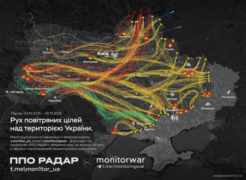 Остання ніч знову не дала перепочинку захисникам українського неба. Внаслідок удару дронів на Кіровоградщині постраждали оселі та електромережі. - INFBusiness