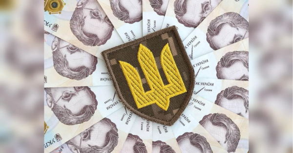 Українські видатки на відбиття російської агресії збільшуються, зокрема, планується підвищити мінімальну платню військовим до 50 тисяч гривень. Вже в цьому 2025 році на оборону та безпеку додатково потребуватимуть 324 млрд грн, з яких 294 млрд Кабмін має намір залучити у позику. Позика в 6 мільярдів євро на захист: для держбюджету-2025 планують залучити кредит і розширити видатки на військо. - INFBusiness