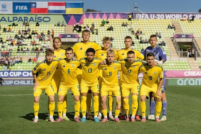 Україна проти Парагваю: де подивитися важливий матч світової першості U-20? - INFBusiness