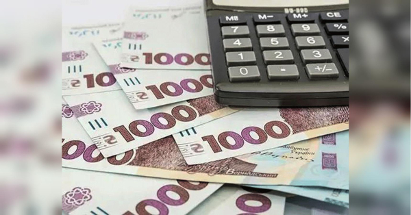 Напередодні старту опалювального сезону уряд провів у Сумах виїзне засідання, присвячене питанням соціальної сфери. Підтримка для українців зросте: кому додадуть виплати - INFBusiness