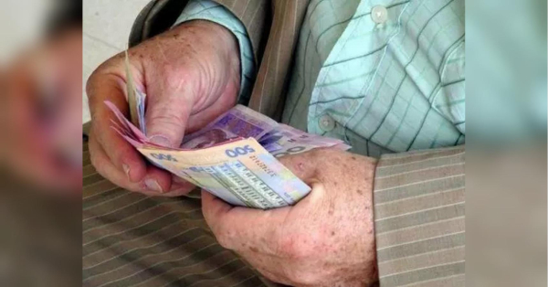 Пенсійні виплати за квартал зросли на 26 гривень, але це зростання не компенсує інфляційні процеси. - INFBusiness