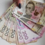 Виплати на обігрів: хто має право на 19 400 гривень допомоги - INFBusiness