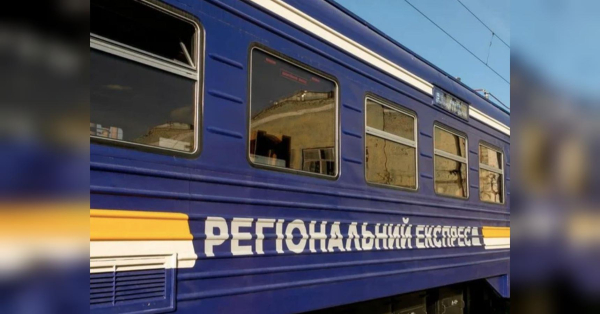 Російські загарбники впродовж останнього часу навмисно завдають ударів по інфраструктурі «Укрзалізниці». Конкретно, атаками по прикордонних регіонах росіяни прагнуть відрізати сполучення з Сумською і Чернігівською областями. Внаслідок атак противника призупинено курсування потягів до Сумщини та Чернігівщини. - INFBusiness