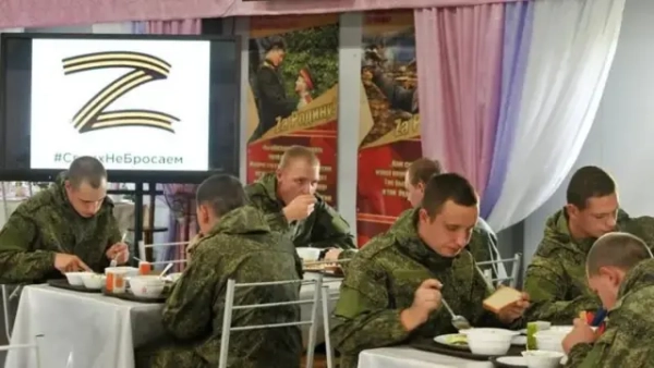 ```html Росія має проблеми з мобілізацією та якістю підготовки резервістів, вважають аналітики