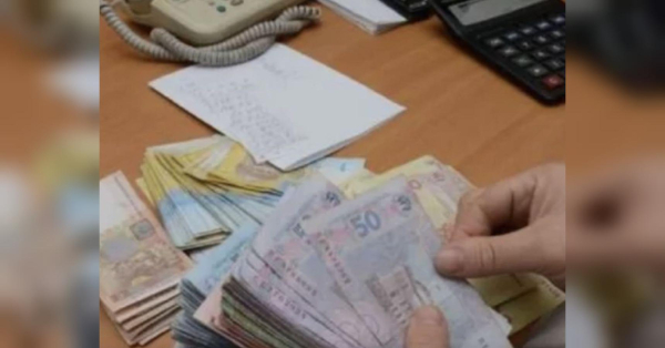 Громадянам України, які втратили роботу, планується збільшення грошової допомоги по безробіттю. Додатково, в законопроєкті під номером № 14096, який розміщено на сайті Верховної Ради, передбачається продовження періоду виплати цієї допомоги з 90 до 180 календарних днів. Українцям без роботи планують збільшити допомогу: терміни та розмір надбавки - INFBusiness