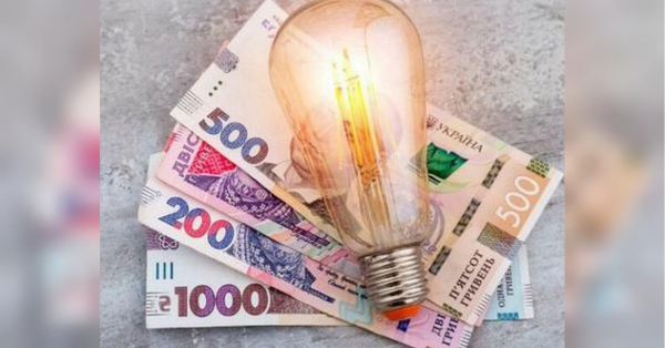 В той час, як в Україні мають намір внести зміни до порядку сплати за доставку природного газу, певні категорії українців матимуть можливість зекономити на комунальних платежах. Зокрема, йдеться про вартість електроенергії. Зменшена плата за електроенергію з жовтня для певних українців: хто отримає пільгу - INFBusiness