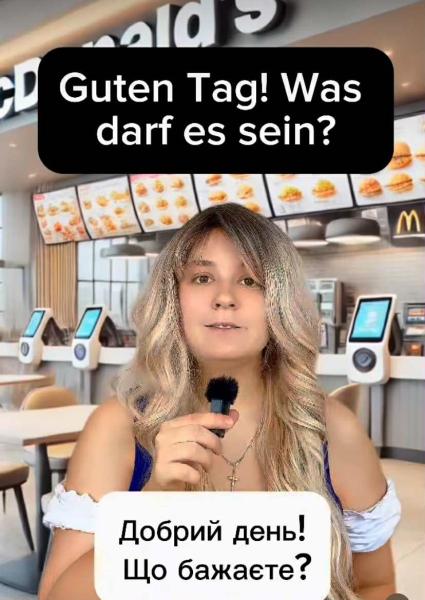 "До кожного слова чи правила я завжди додаю приклад із реального життя, щоб учень міг одразу «побачити» мову в ді", - розповідає Наталія "Кожне важке питання ділю на прості етапи": викладачка-блогерка про актуальні проблеми педагогів та протидію цькуванню - INFBusiness