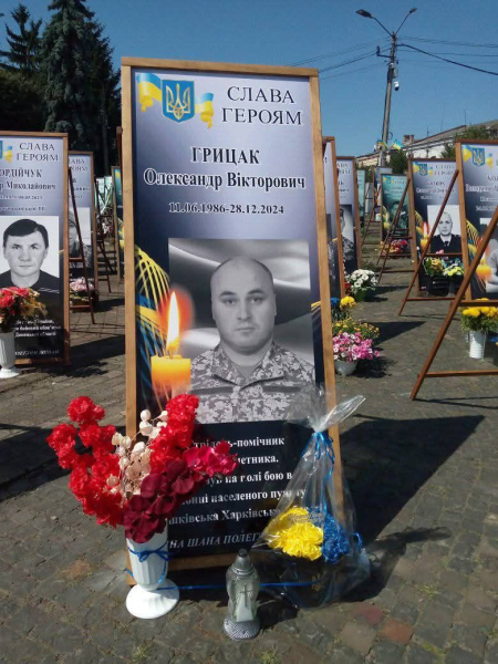«Серце болить за сином й онуком, та попри смуток трудиться»: 92-річна жителька Рівненщини після тяжкої втрати в’яже теплі речі для воїнів - INFBusiness