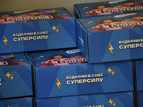 Знання — це сила 2.0: Favbet Foundation розширює сталі ініціативи допомоги дітям з інвалідністю - INFBusiness