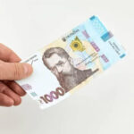 Отримати «Зимову допомогу» відтепер можливо у філіях «Укрпошти»: кому це актуально - INFBusiness