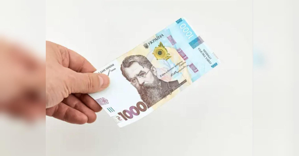 Отримати «Зимову допомогу» відтепер можливо у філіях «Укрпошти»: кому це актуально - INFBusiness