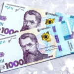 Більше 9 тисяч гривень на місяць: кому з пенсіонерів з особливими потребами належать подібні виплати в листопаді - INFBusiness