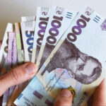 Уряд планує збільшення пенсій: чи очікувати позитивних змін у 2026 році - INFBusiness