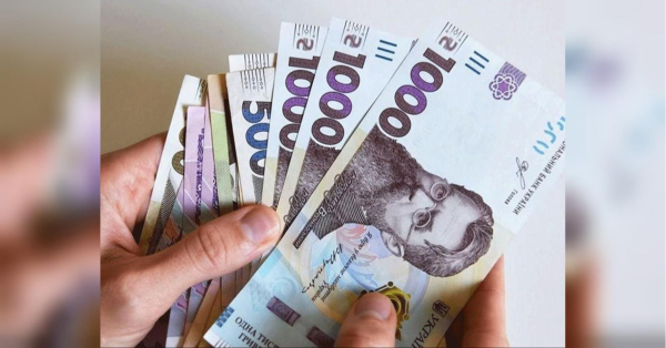 Уряд планує збільшення пенсій: чи очікувати позитивних змін у 2026 році - INFBusiness