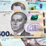 Майже 26 тисяч гривень на місяць: нардепи хочуть збільшити зарплату вчителям - INFBusiness