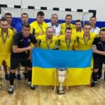 Українські незрячі футзалісти – чемпіони світу! - INFBusiness