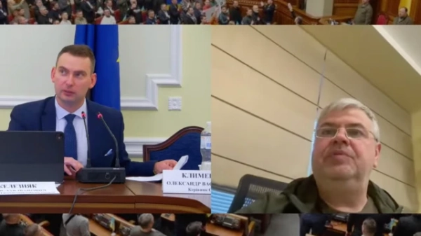 Підпис до фото, Всі п'ять обранців, яких тим чи іншим чином згадують в контексті записів, - нові постаті парламенту Ярослав Жеоезняк та Григорій Мамка під час засідання ТСК на тему "плівок Міндіча", 17 листопада 2025 року