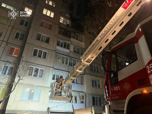 Нічна атака на Київ: руйнування житла, загиблі та поранені (фото, відео) - INFBusiness