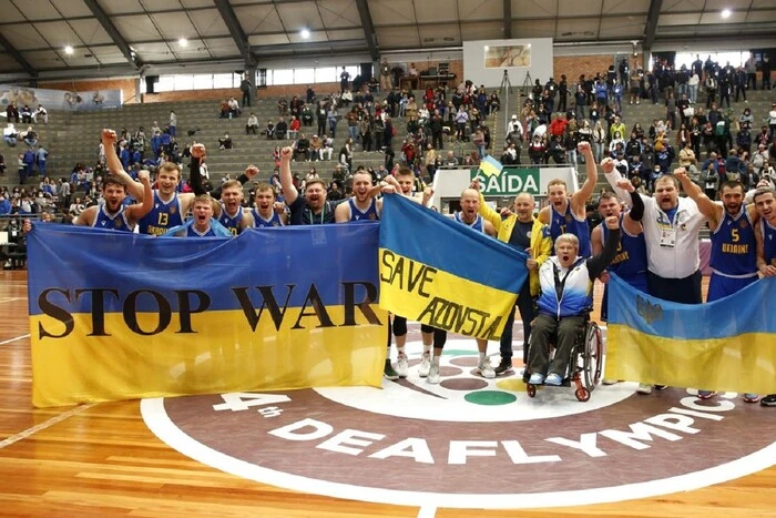 177 українських спортсменів візьмуть участь у Дефлімпіаді-2025