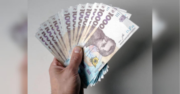 Виплати в сумі 6500 гривень у рамках урядової програми із зимової підтримки – це одноразова цільова підтримка тим, хто цього найбільше потребує. Про це повідомила прем'єр-міністерка Юлія Свириденко на зустрічі з представниками преси. 6500 гривень від уряду: Свириденко роз'яснила, кому належить виплата і на які потреби її можна використати - INFBusiness