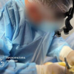 Заради краси: Київський хірург постане перед судом через смерть пацієнтки під час процедури. - INFBusiness