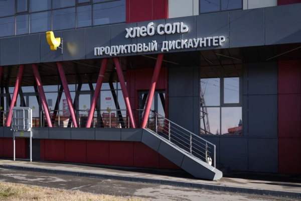 "Немає жодних обмежень, здатних миттєво зруйнувати економіку рф", - Сергій Фурса. - INFBusiness