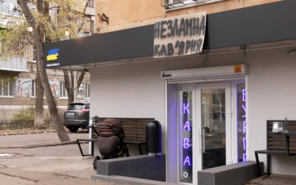 Під час війни кожен мусить застосовувати свої найкращі вміння, – письменниця Зоя Казанжи - INFBusiness