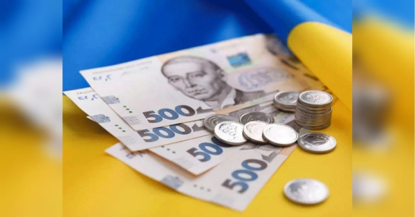 Усі привілеї ліквідують: що планує влада для українців? - INFBusiness