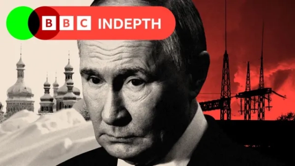 Колаж з обличчям Путіна