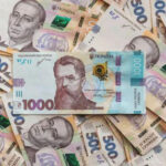 Фінансова підтримка ООН: онлайн запис у південному місті. - INFBusiness