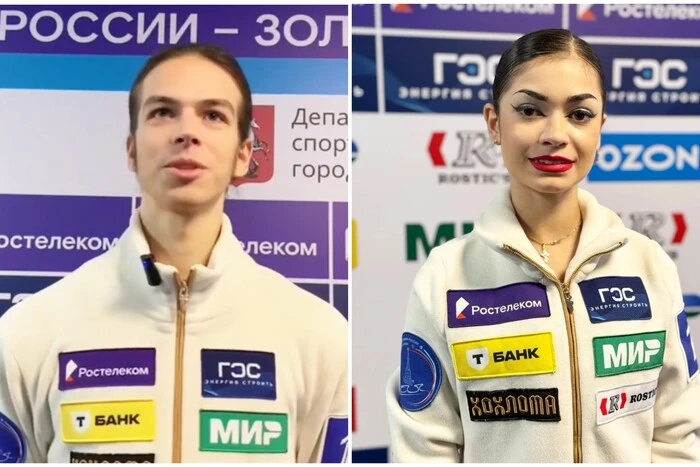 Нейтральні російські фігуристи вбралися в одяг з логотипами підсанкційних компаній