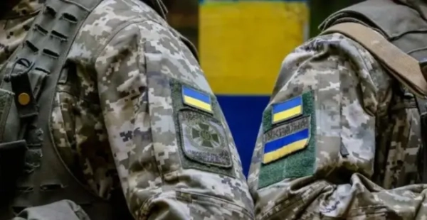 Автор фото, Reuters Військова форма