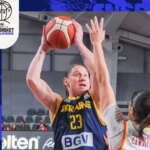 Українська жіноча команда успішно розпочала кваліфікацію на Євробаскет-2027 - INFBusiness