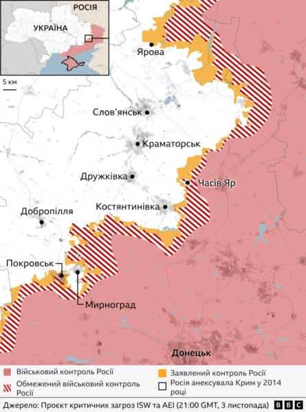 Автор фото, Getty Images Мапа фронту на Донбасі навколо Покровська