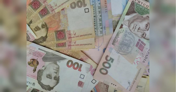 Президентська тисяча: інструкція з отримання та використання - INFBusiness