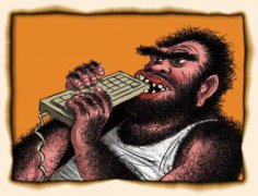 Хто такий троль? - INFBusiness